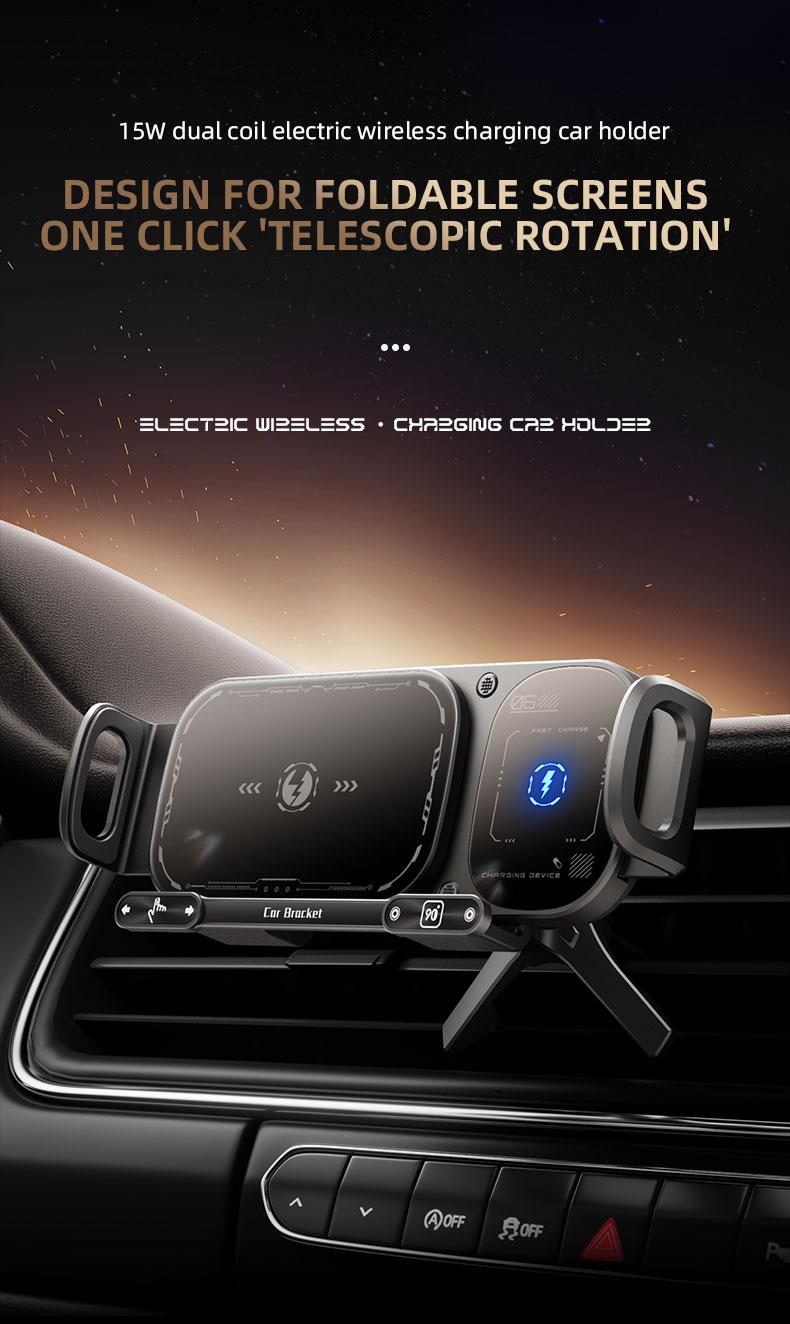 Wireless Charging Phone Holder Car Mount for Folding Screen/Universal Smartphone